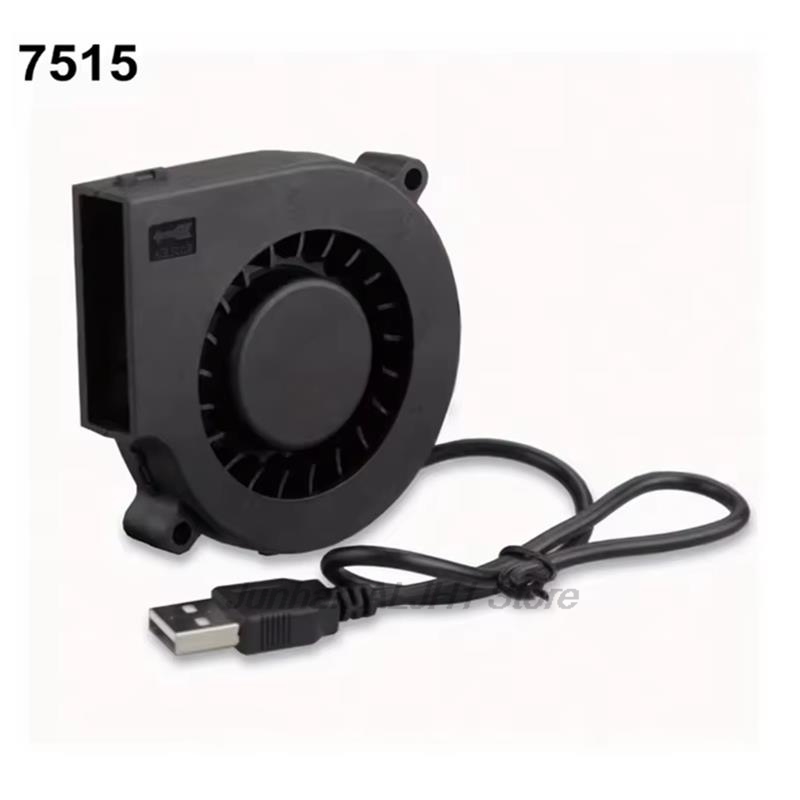 3D Printer Extruder - 1/2/5pcs 75mm USB Fan Cooling Turbo