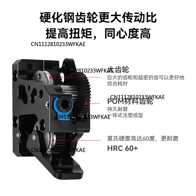 3D Printer Parts FOR HGX-Extru - 3D Printer Extruder ulasan dan harga