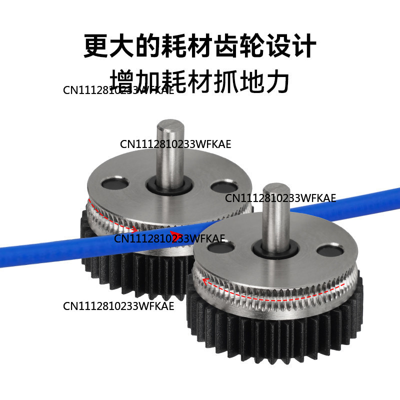 3D Printer Parts FOR HGX-Extru - 3D Printer Extruder ulasan dan harga
