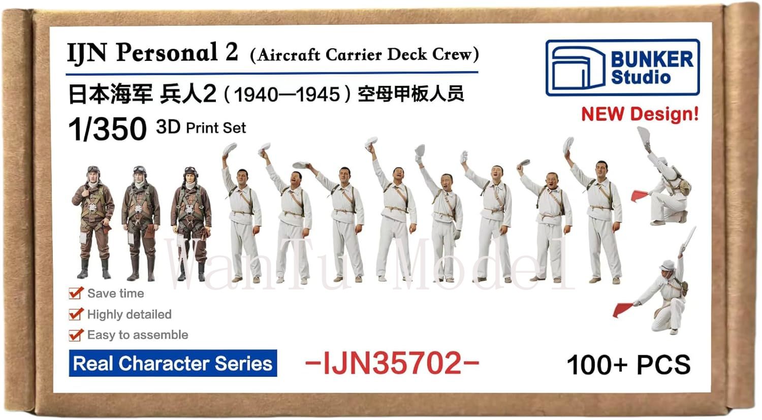 WWII IJN Personal 1/350 Scale  - 3D Printing For Dummies ulasan dan harga